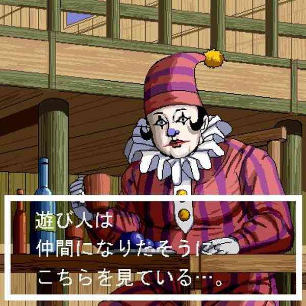 遊び人が本気で好きになる女の特徴