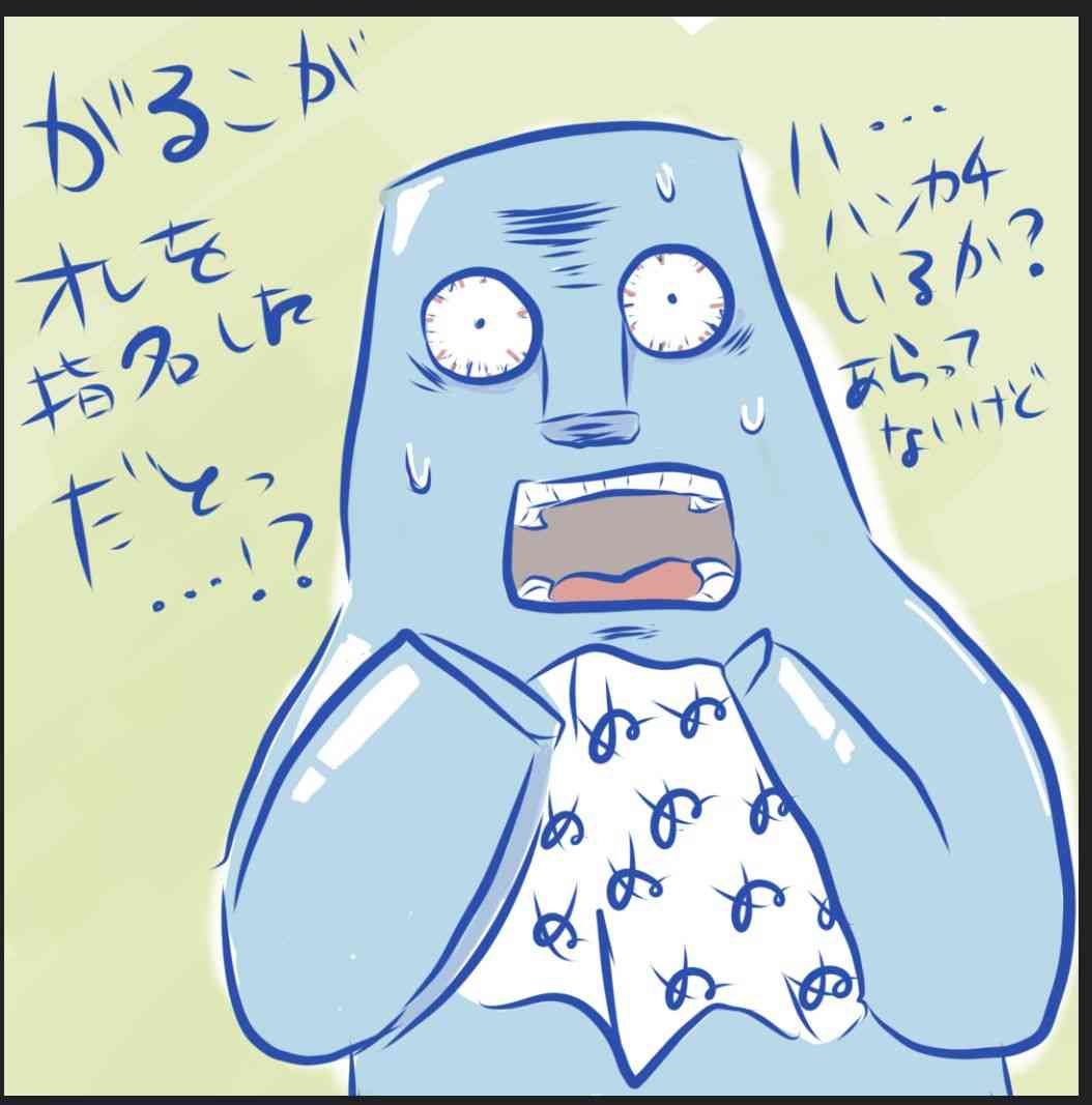 【お絵描き】少年ジャンプで描いて欲しいキャラクターをリクエストしたら誰かが描いてくれるトピpart2