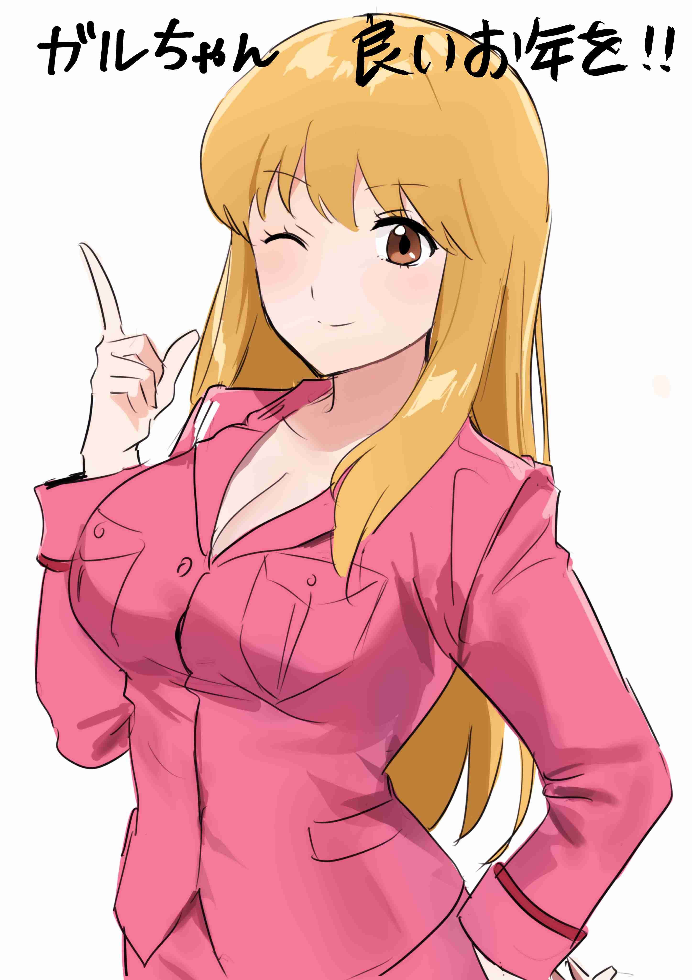 【お絵描き】少年ジャンプで描いて欲しいキャラクターをリクエストしたら誰かが描いてくれるトピpart2