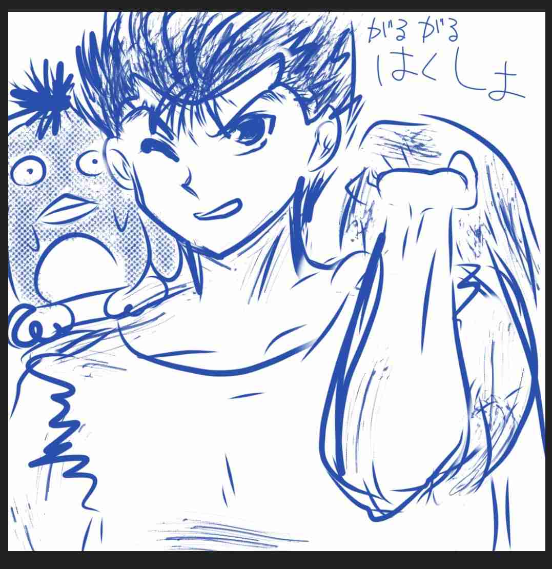 【お絵描き】少年ジャンプで描いて欲しいキャラクターをリクエストしたら誰かが描いてくれるトピpart2