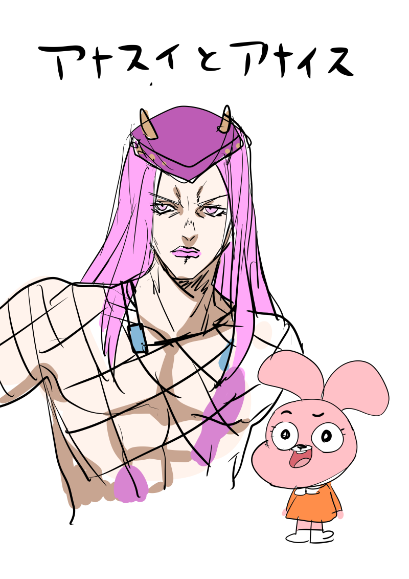 【お絵描き】少年ジャンプで描いて欲しいキャラクターをリクエストしたら誰かが描いてくれるトピpart2