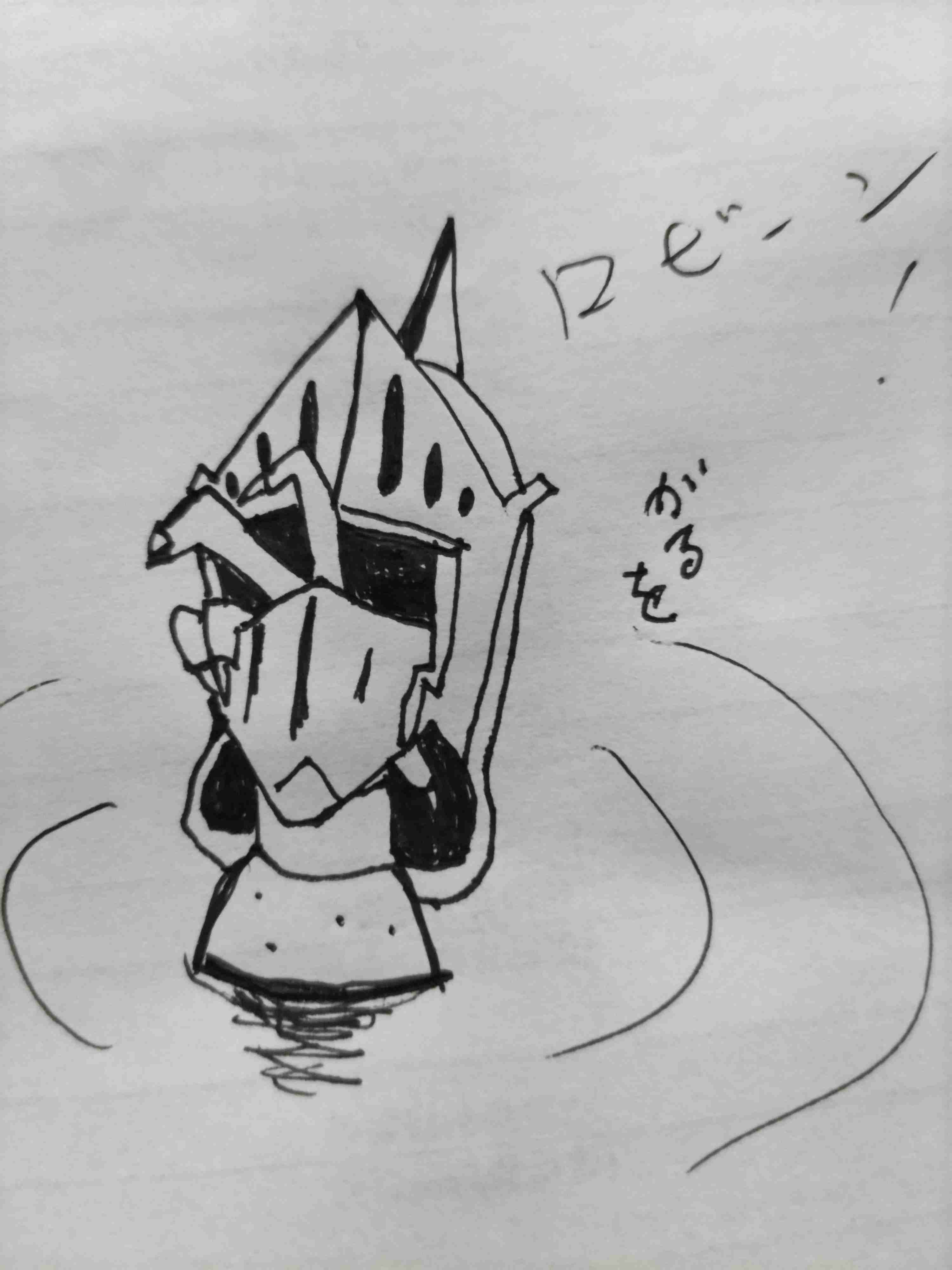 【お絵描き】少年ジャンプで描いて欲しいキャラクターをリクエストしたら誰かが描いてくれるトピpart2