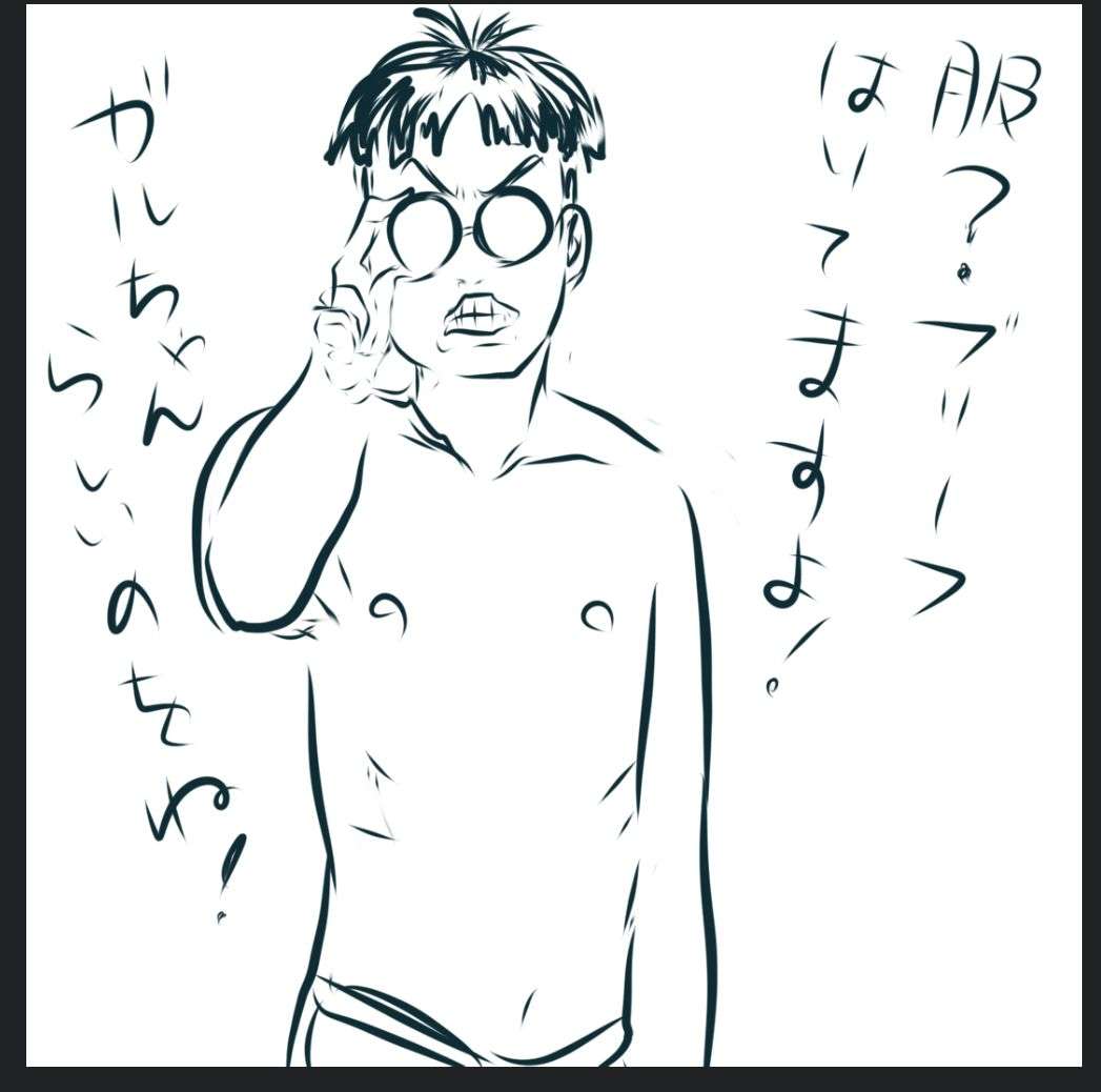 【お絵描き】少年ジャンプで描いて欲しいキャラクターをリクエストしたら誰かが描いてくれるトピpart2