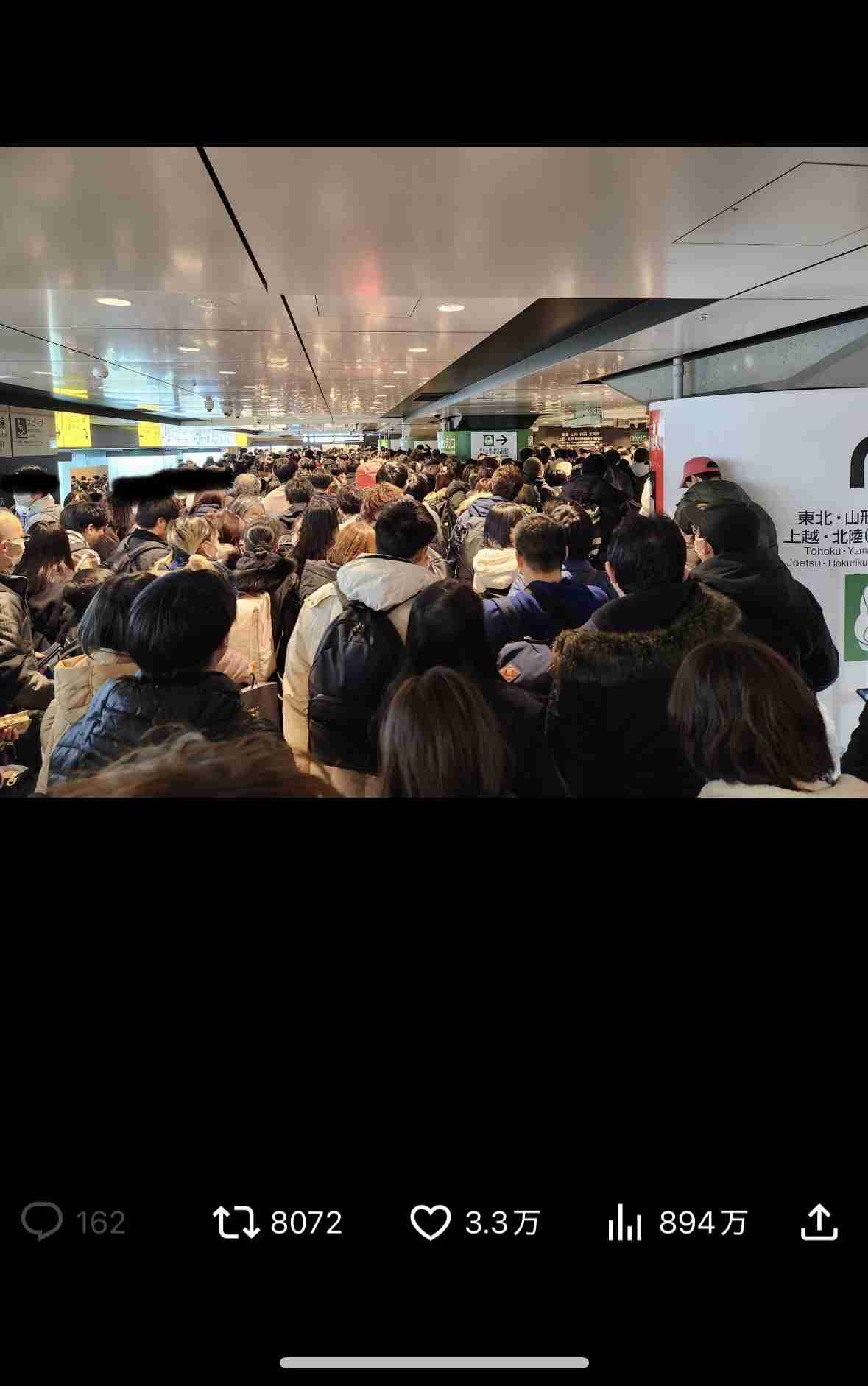 【実況】年末年始 in 義実家【2024−2025】