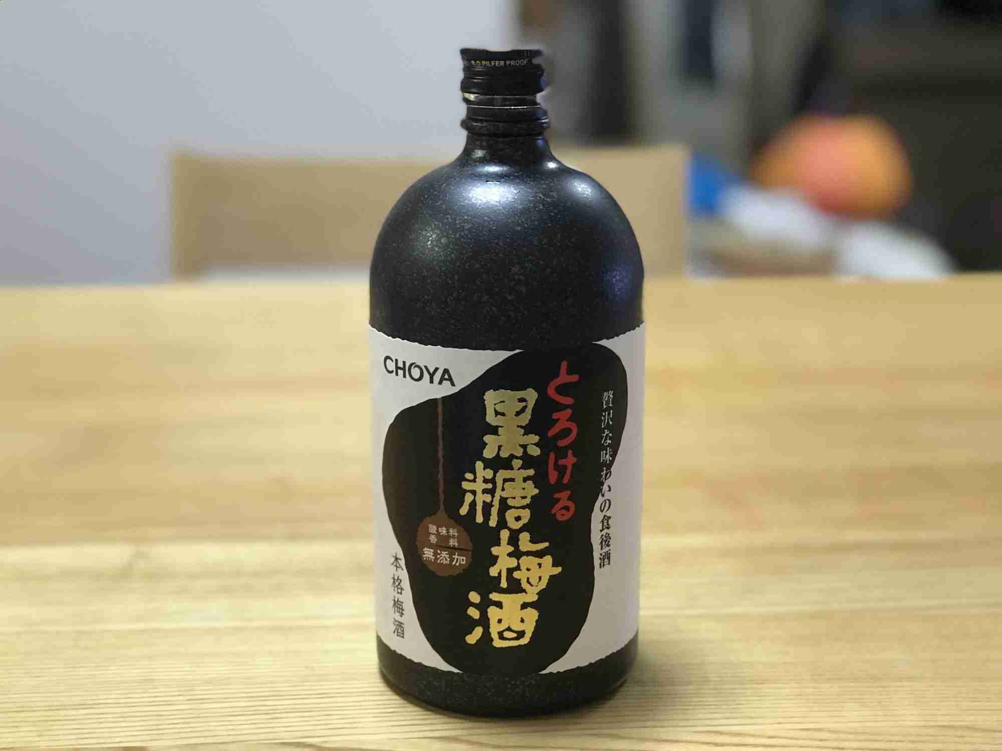 【市販】果実酒が好きな人