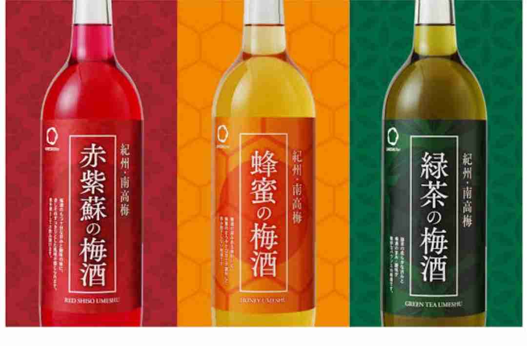 【市販】果実酒が好きな人