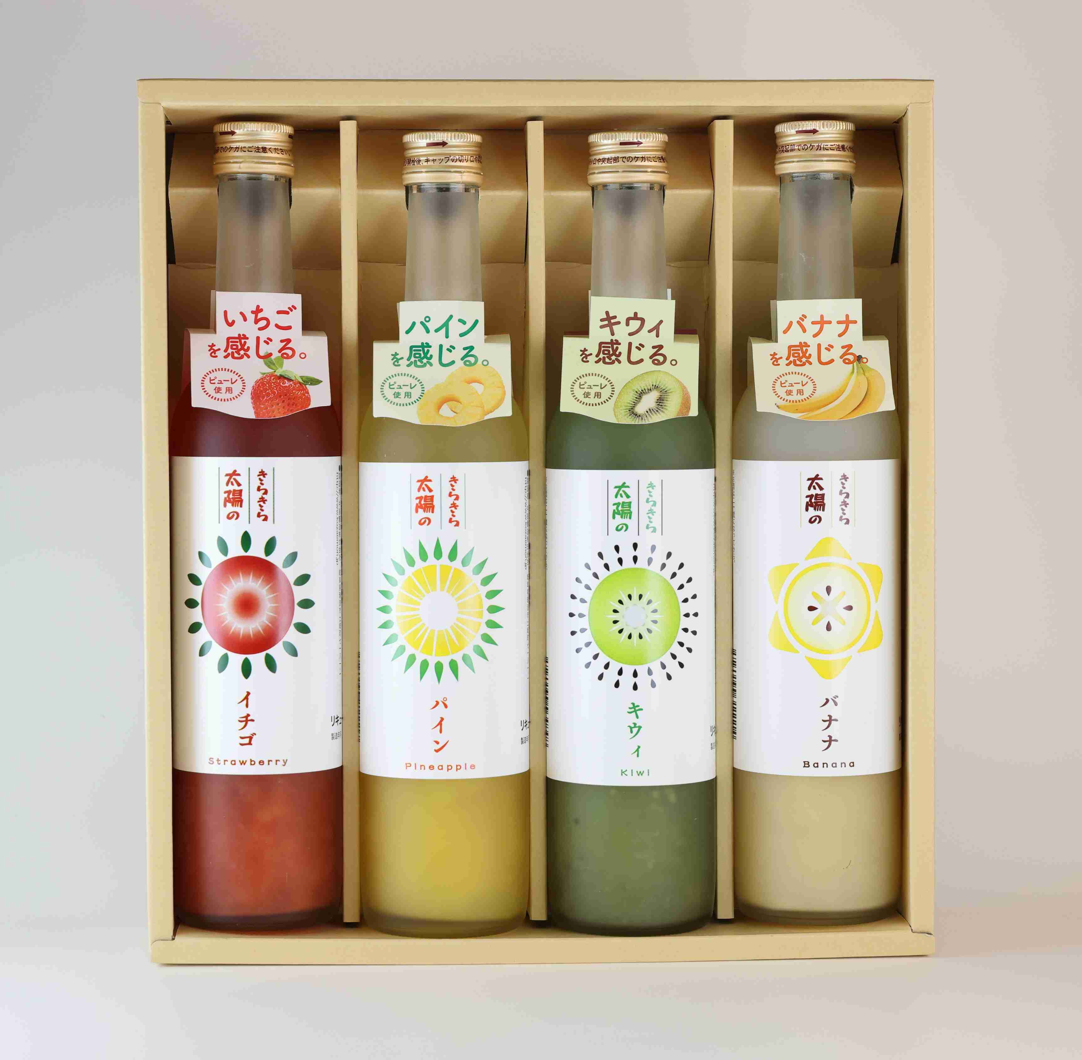 【市販】果実酒が好きな人