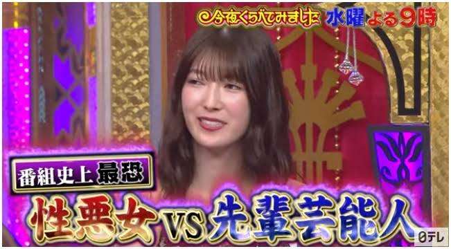 性善説か性悪説か