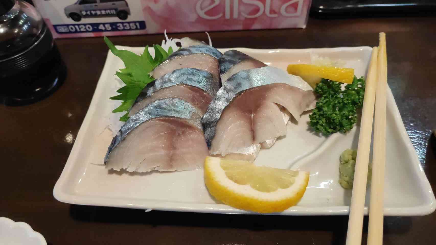 携帯に保存してある居酒屋メニューの画像見せて下さい！part6
