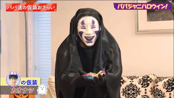 【ぐるナイ】芸能人のコスプレ