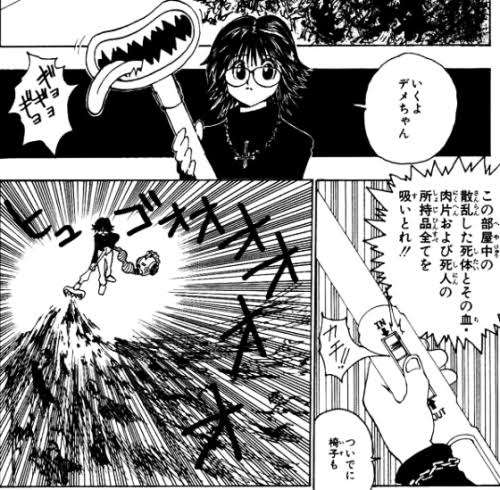 掃除機でゴミ以外に吸い込んだ物ありますか？