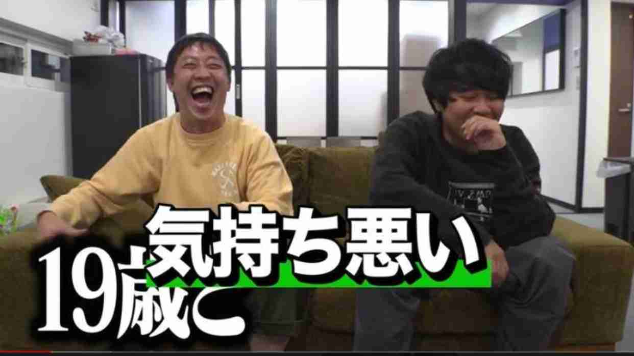 ハライチ岩井勇気　18歳下タレント妻は「来月成人式ですから」と明かす　「行ってあげようと思います」
