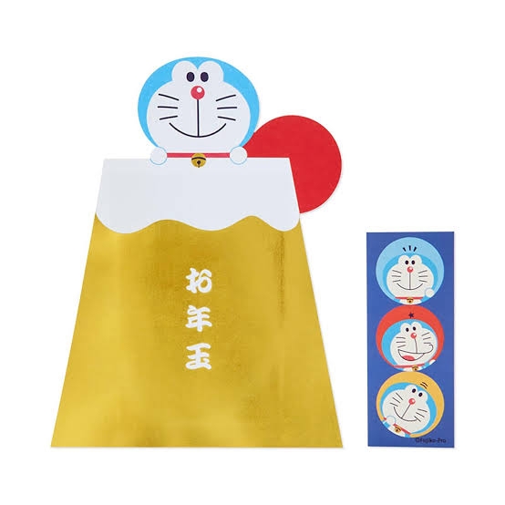 【2025お正月】かわいいポチ袋が見たい！