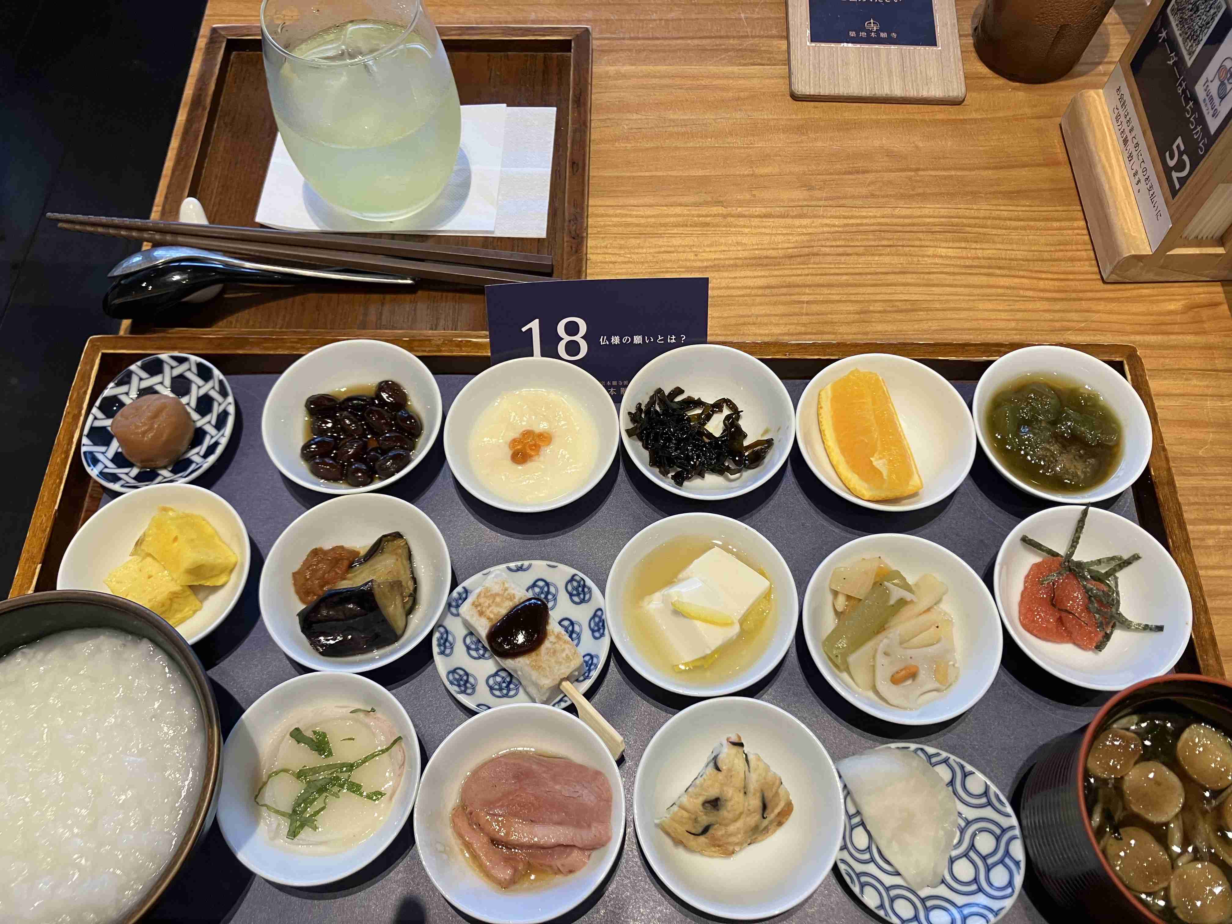 最高の1日になる朝ごはん昼ごはん晩ごはんを考えるトピ