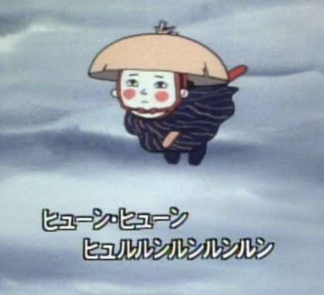 一言で懐かしいと思わせてください