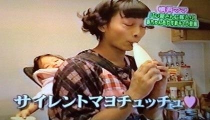 一言で懐かしいと思わせてください