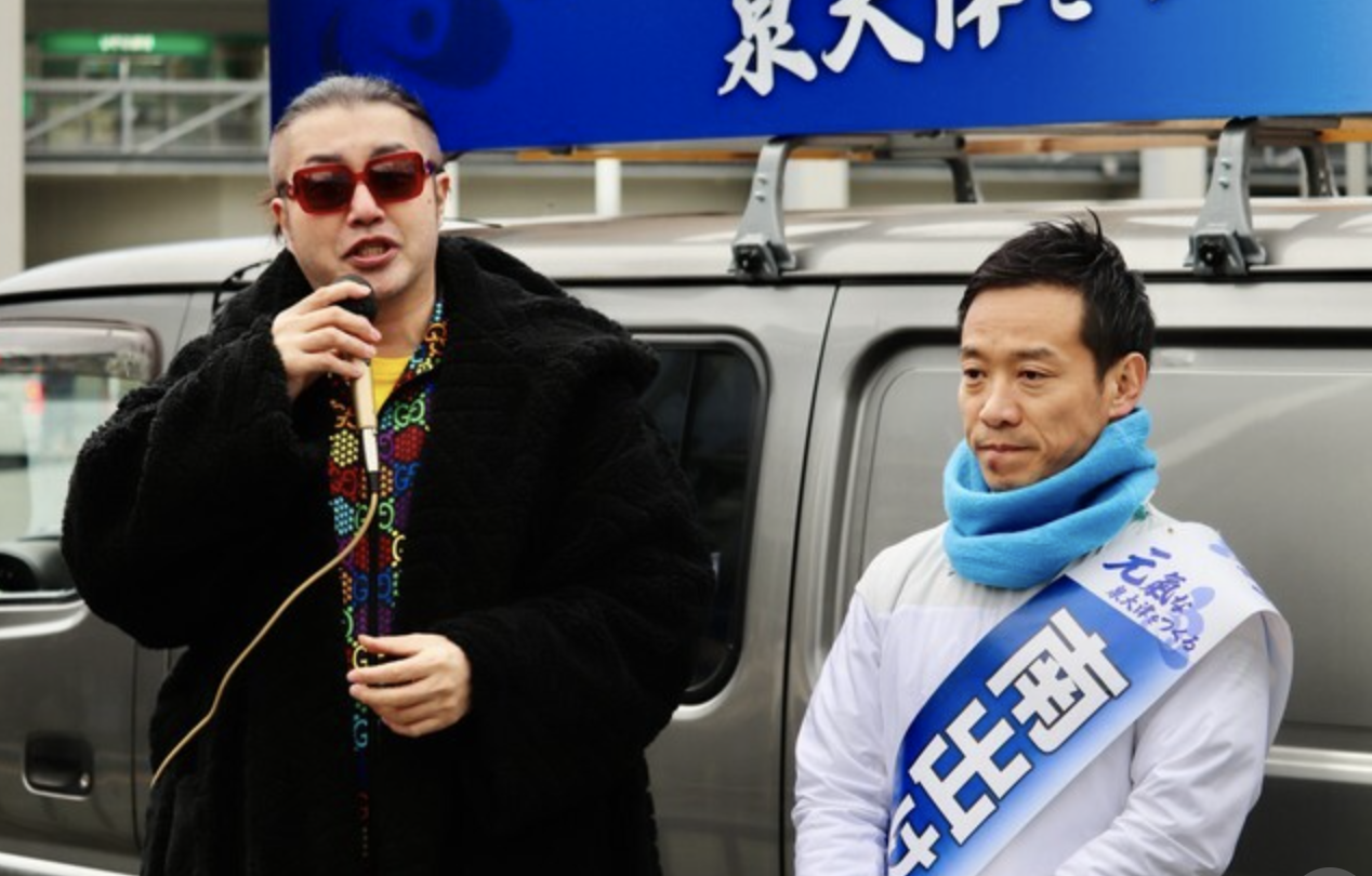 「泉大津市長選すご…」 現職・南出賢一氏とNHK党・立花孝志氏の一騎打ち、関心高まり期日前投票1・5倍 「盛り上がってるなー」