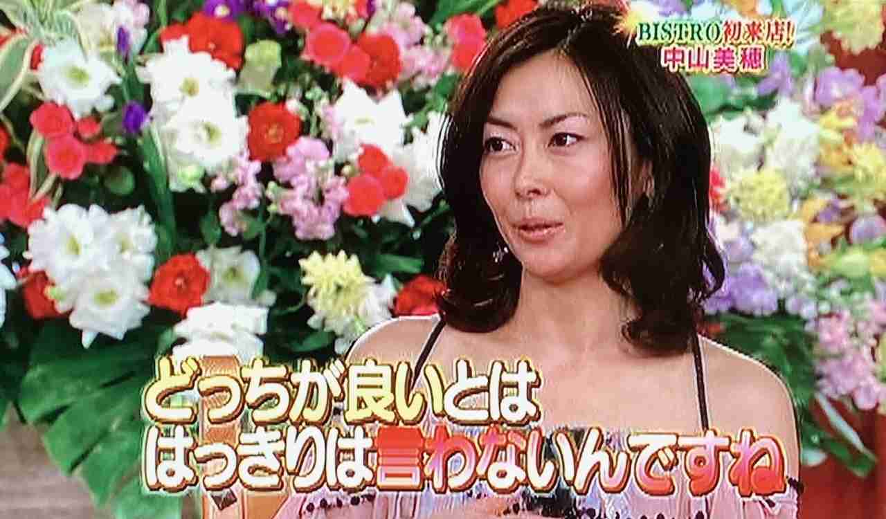 中山美穂さんの葬儀終える 所属事務所発表、妹・中山忍がコメント「忘れないでいてあげてください」