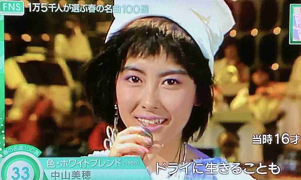 中山美穂さんの葬儀終える 所属事務所発表、妹・中山忍がコメント「忘れないでいてあげてください」