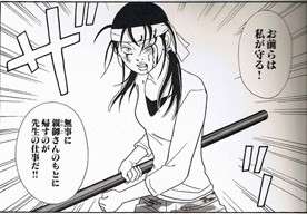 【改善案】学校のココをこうしてほしい
