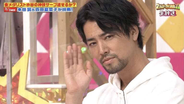 イケメン扱いされてないけど顔がタイプな芸能人 Part3