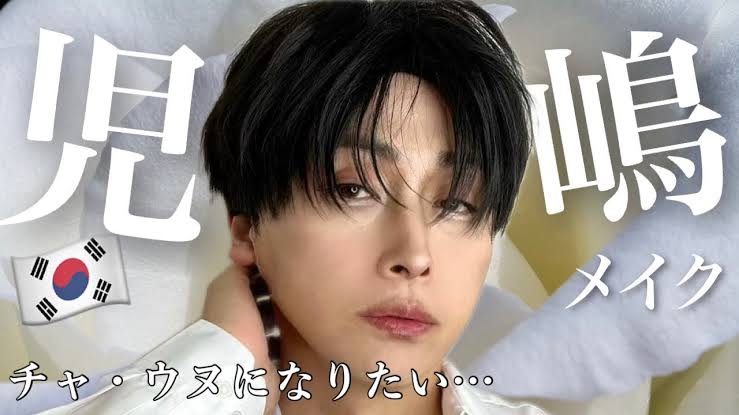 イケメン扱いされてないけど顔がタイプな芸能人 Part3