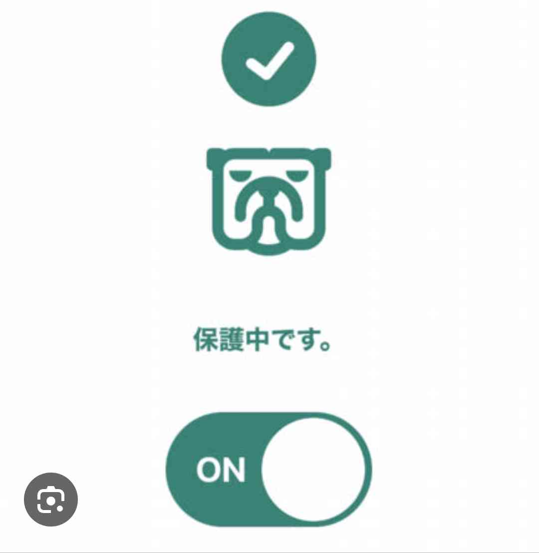 使えるお気に入りアプリpart2