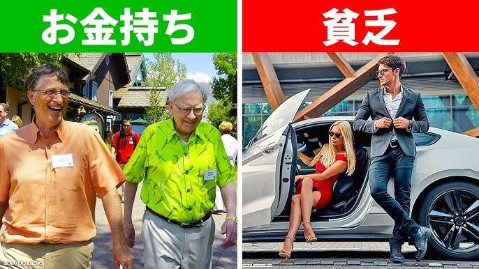 マツコ　“真のお金持ち”だなと思う人の行動とは？　「300万円ぐらいするバッグを…」
