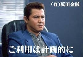 タイムマシンで20才ぐらいの両親に出会ったら何話しますか？ part2