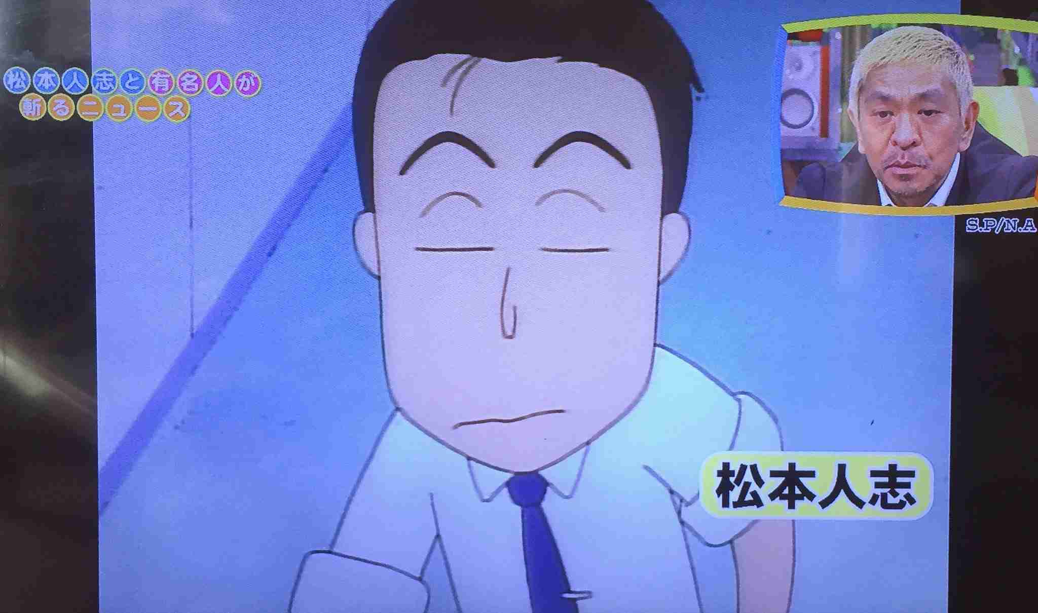 漫画家が描いた他者のキャラクターや有名人の絵Part10