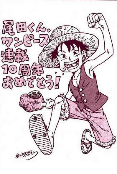 漫画家が描いた他者のキャラクターや有名人の絵Part10
