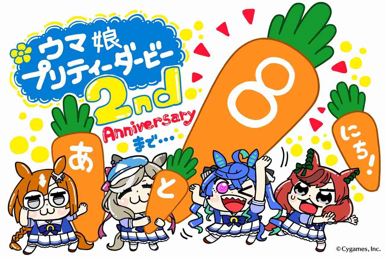 漫画家が描いた他者のキャラクターや有名人の絵Part10