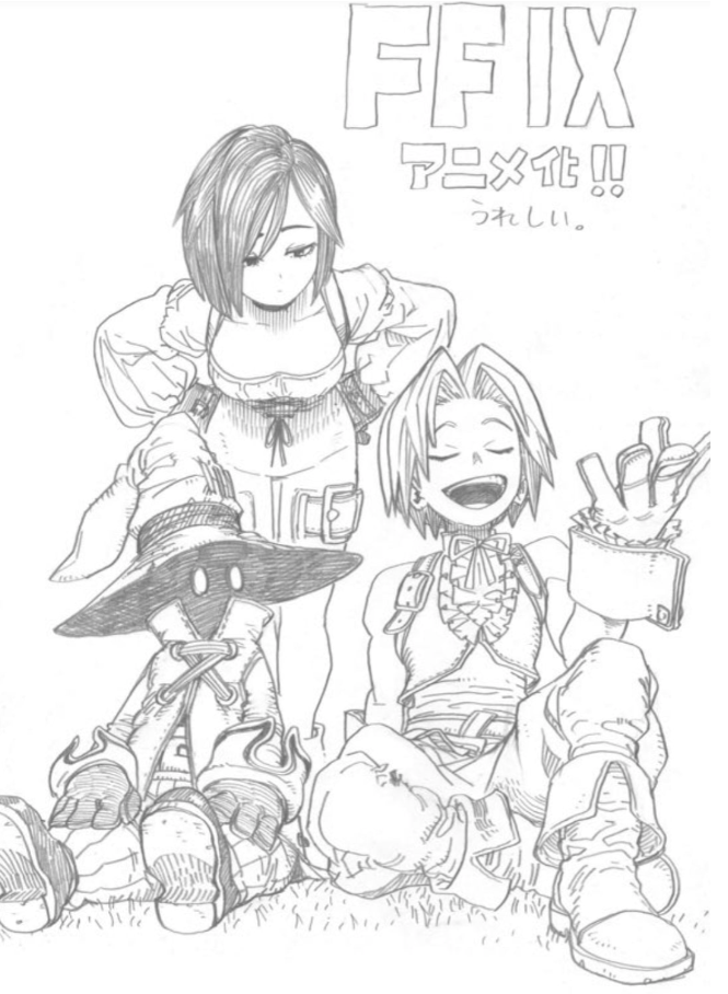 漫画家が描いた他者のキャラクターや有名人の絵Part10