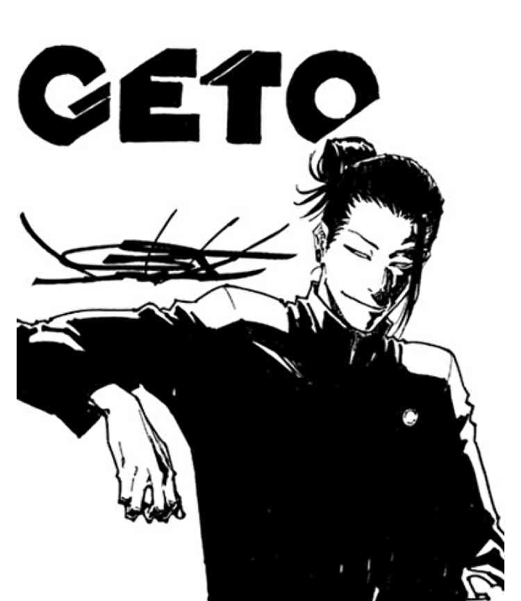漫画家が描いた他者のキャラクターや有名人の絵Part10