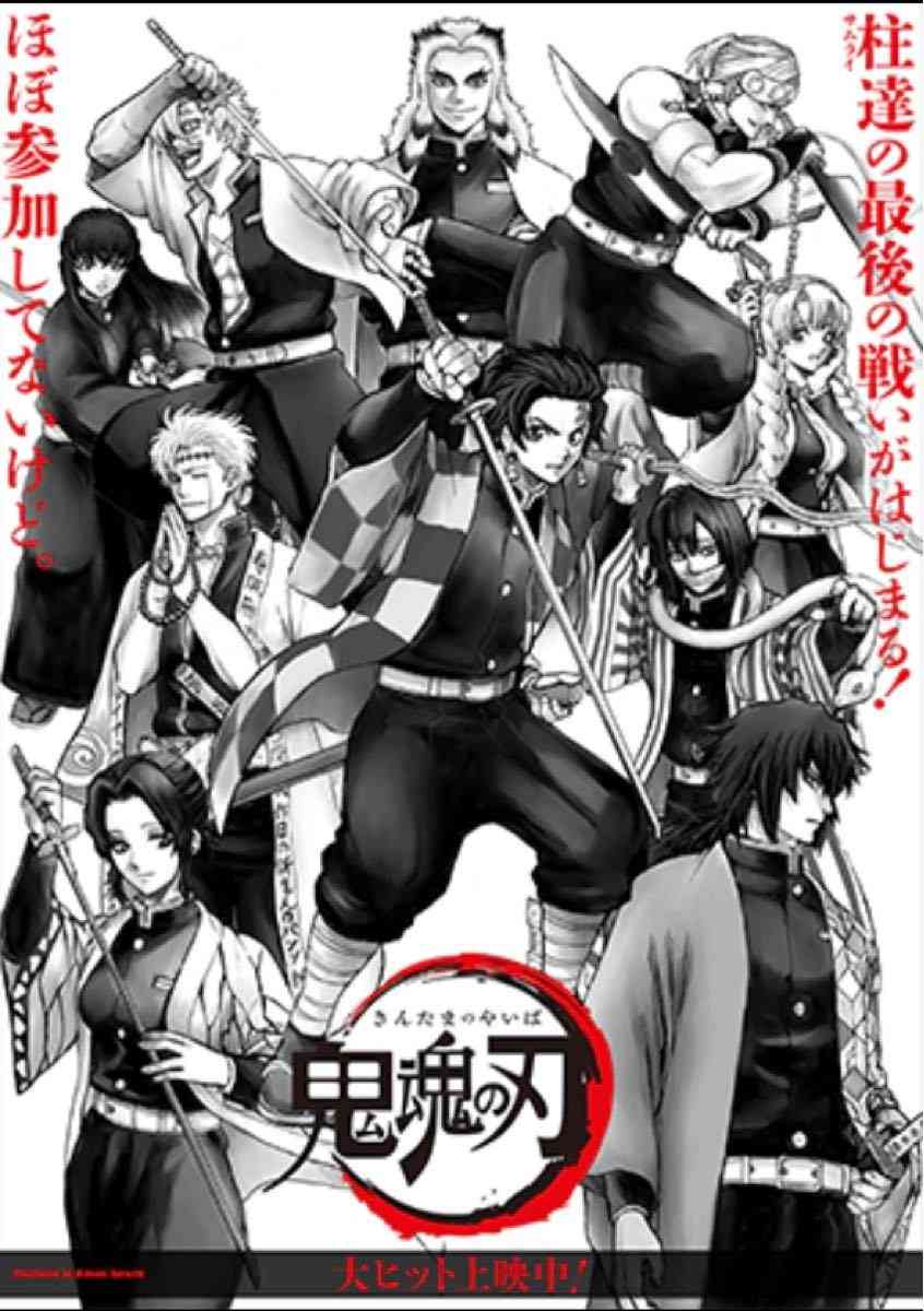 漫画家が描いた他者のキャラクターや有名人の絵Part10