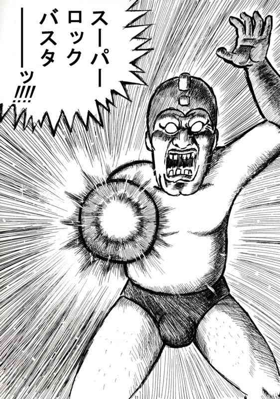 漫画家が描いた他者のキャラクターや有名人の絵Part10