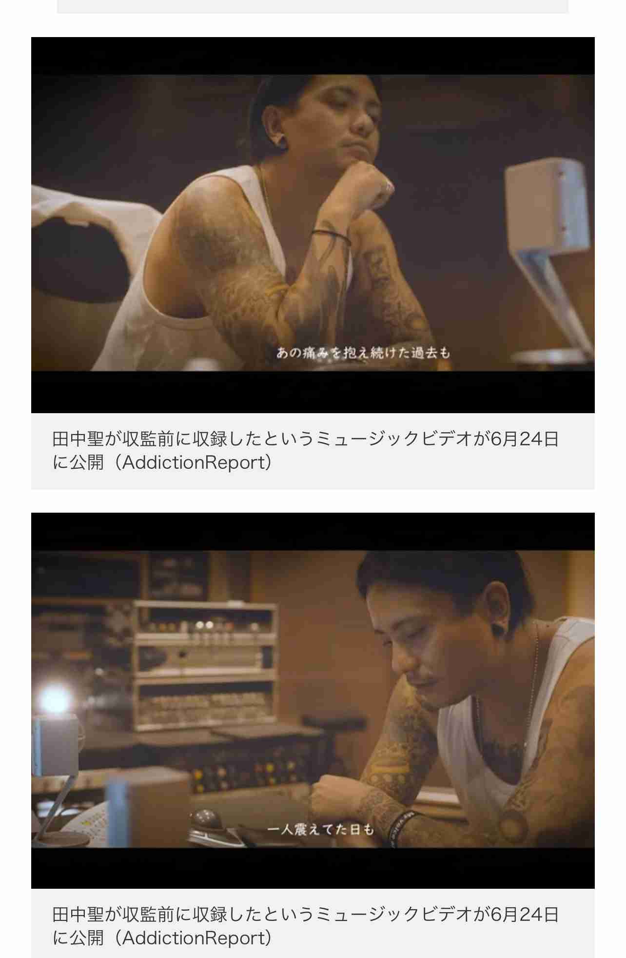 KAT-TUN・亀梨和也の“ロン毛＆タトゥー”写真に反響