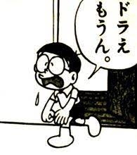 【子育て】近所に家族や友達がいない母親自身の体調不良【どうする】