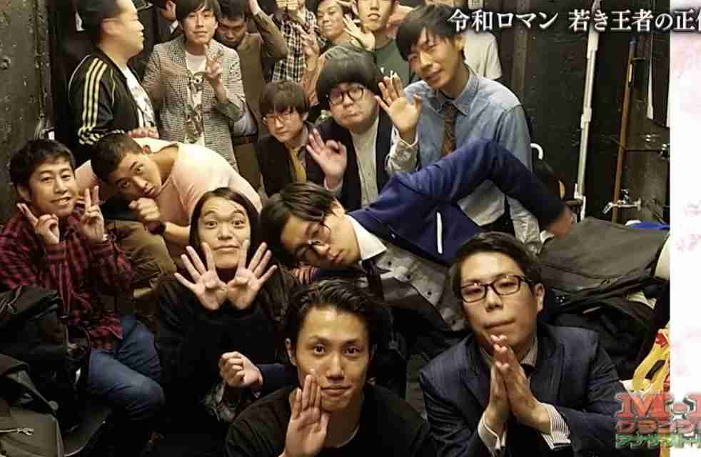 【実況・感想】M-1グランプリ2024