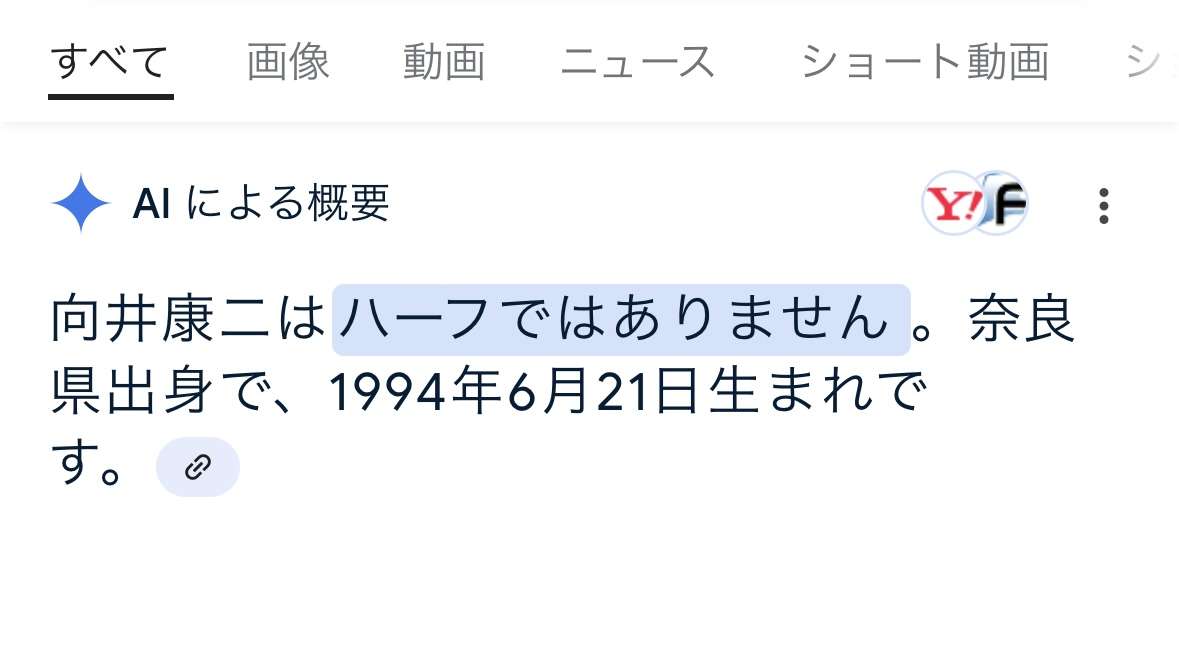 Snow Man向井康二はタイのBL映画への主演が内定！グループで加速する世界進出