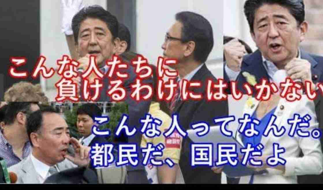演説、スピーチが上手かった政治家