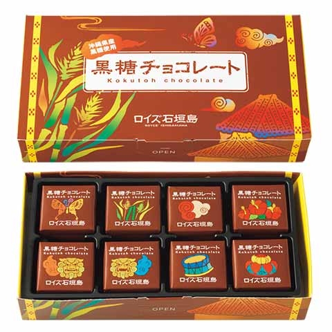 最近買って大当たりだった食べ物