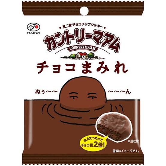 最近買って大当たりだった食べ物