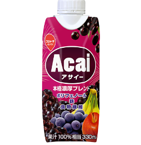 最近買って大当たりだった食べ物