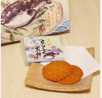 最近買って大当たりだった食べ物