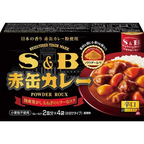 最近買って大当たりだった食べ物