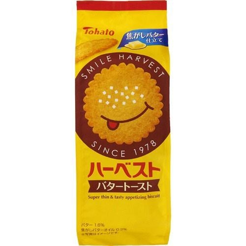 最近買って大当たりだった食べ物