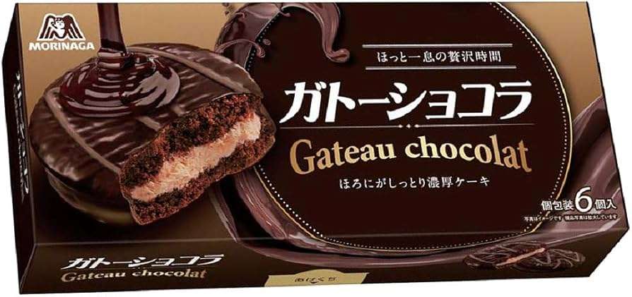 最近買って大当たりだった食べ物