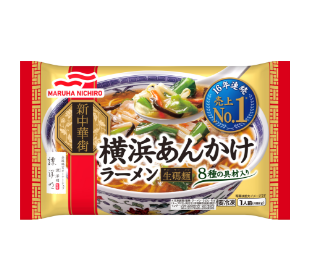 最近買って大当たりだった食べ物