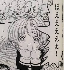 実際いる？こんな女性